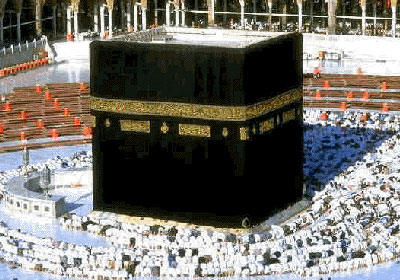 الكعبة المشرفة